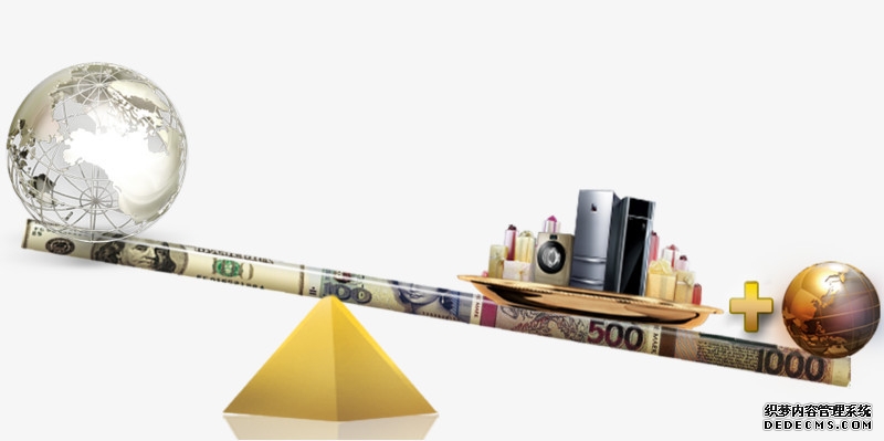 发力“碳金融” 绿色金融驶入“快车道”